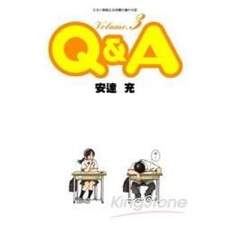 Q&A（3）
