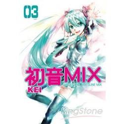 UNOFFICAL初音MIX （3）