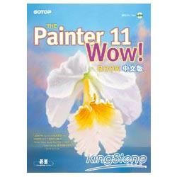 The Painter 11 Wow! Book中文版