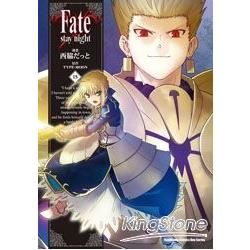 Fate/stay night（15）