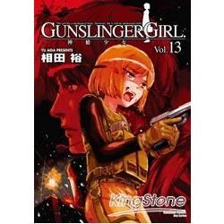 GUNSLINGER GIRL 神槍少女 (13)