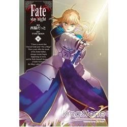 Fate/stay night (16) 