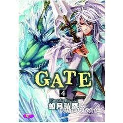 GATE（4完）