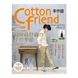 Cotton friend 手作誌（22）：愛上秋の花葉風景•迎接最舒適の手作季節