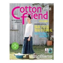 Cotton Friend手作誌 24: 清爽燦爛の新色布料．為春天打造美好手作時光．印花手作服&包包&帽子