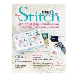 Stitch刺繡誌（5）手作人の刺繡熱：記憶裡盛開の花朵青春 可愛感花朵刺繡×日雜系和風刺繡VS優雅流緞帶繡