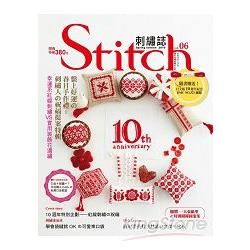 Stitch刺繡誌（6）繫上好運の春日手作禮：刺繡人の祝福提案特輯 幸運系紅線刺繡VS實用裝飾花邊繡