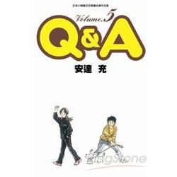 Q&A 05【金石堂、博客來熱銷】