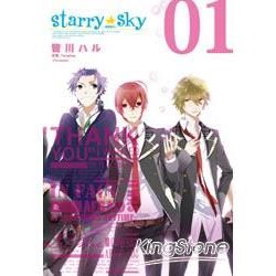 starry＊sky星座彼氏（1）