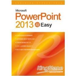 Microsoft PowerPoint 2013 超 Easy【金石堂、博客來熱銷】