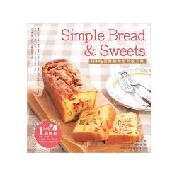 Simple Bread & Sweets：用150g鬆餅粉做的78道美味