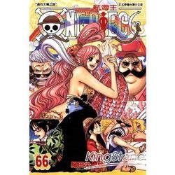 ONE PIECE～航海王～(66)