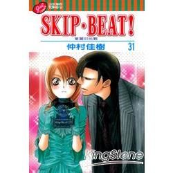 SKIP. BEAT!華麗的挑戰 31