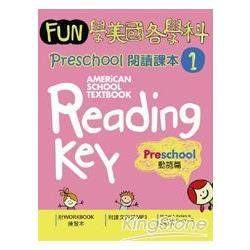 Fun學美國各學科 Preschool 閱讀課本 1：動詞篇（菊8K + 1MP3）
