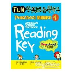 Fun 學美國各學科 Preschool 閱讀課本（4）：介系詞篇（菊8K +1MP3）