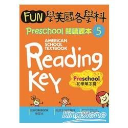 Fun 學美國各學科 Preschool 閱讀課本（5）：初學單字篇（菊8K +1MP3）