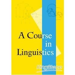 A Course in Linguistics(16K)