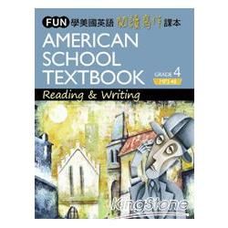FUN學美國英語閱讀寫作課本4 （菊8開+中譯別冊+1MP3）