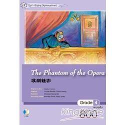 歌劇魅影 The Phantom of the Opera(25K軟皮精裝+1 CD)