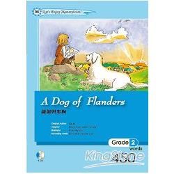 龍龍與忠狗 A Dog of Flanders(25K軟皮精裝+1CD)