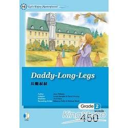 長腿叔叔 Daddy-Long-Legs(25K軟皮精裝+1CD)