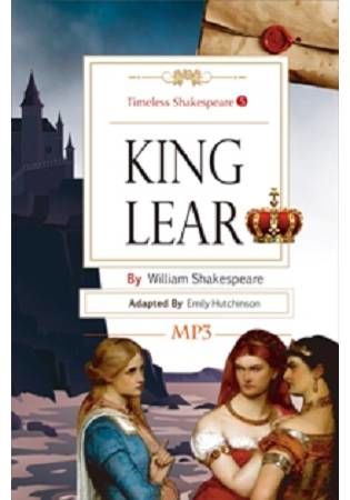 Timeless Shakespeare（5）：King Lear （25K彩色＋1MP3）