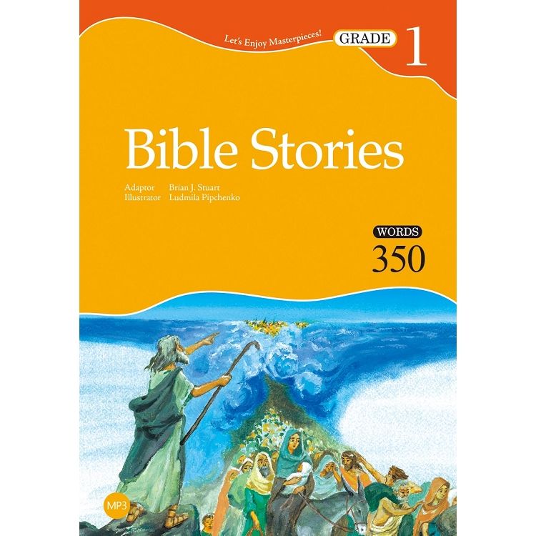 Bible Stories【Grade 1】(2nd Ed.)(25K+1MP3)
