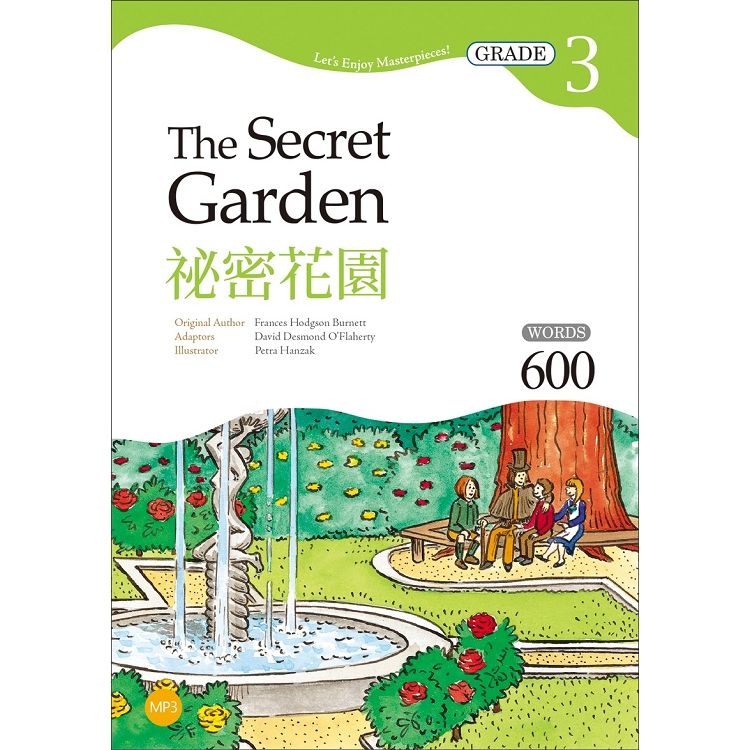 經典文學讀本 Grade 3: 祕密花園 (第2版/附MP3)