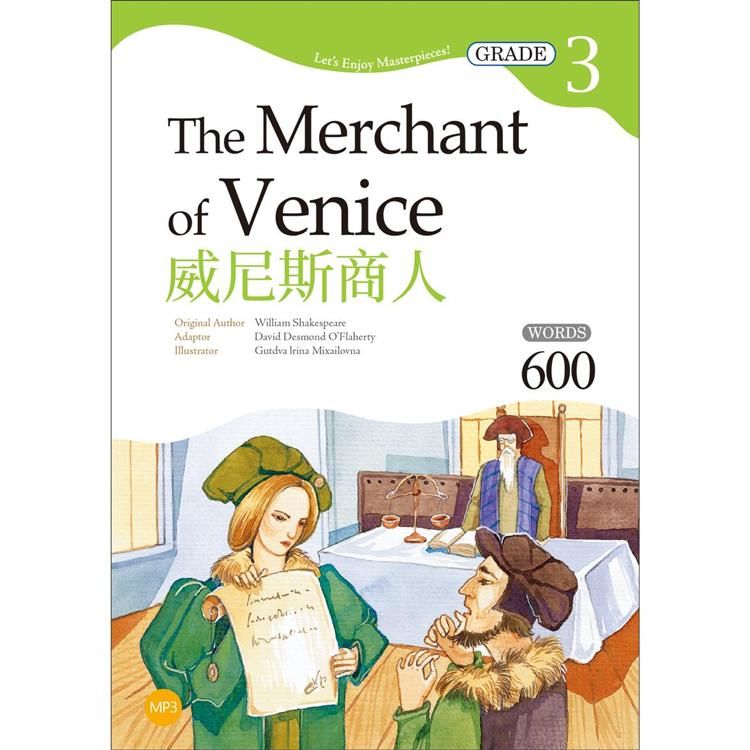 經典文學讀本 Grade 3: 威尼斯商人 (第2版/附MP3)