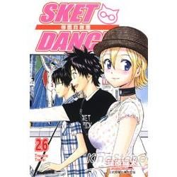 SKET DANCE 學園救援團 (26) (電子書)