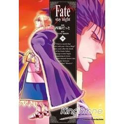 Fate/stay night（18）