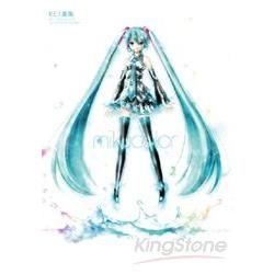 KEI畫集 mikucolor【金石堂、博客來熱銷】