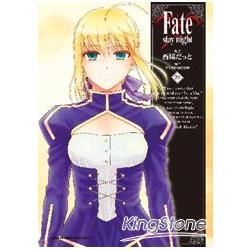 Fate/staynight（20完）