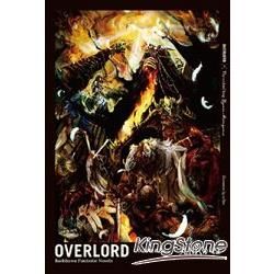 OVERLORD（1）：不死者之王