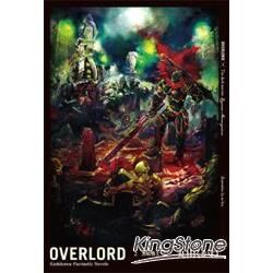 OVERLORD（2）：黑暗戰士