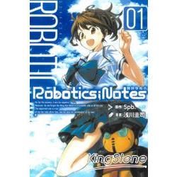 ROBOTICS；NOTES機械學報告01