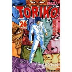 美食獵人TORIKO 26