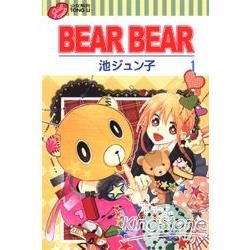 BEAR BEAR (1)