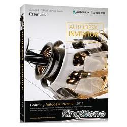 LearningAutodeskInventor2014(Autodesk官方授權教材)