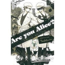 Are you Alice？你是愛麗絲？09