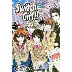 Switch Girl!!~變身指令~ (25)