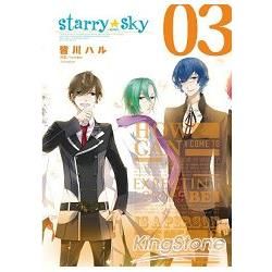 Starry☆Sky星座彼氏（3）