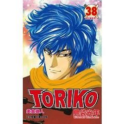 美食獵人 TORIKO（38）