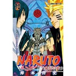 NARUTO火影忍者70