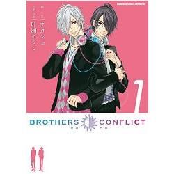 BROTHERS CONFLICT 1