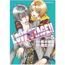 LOVE STAGE!!（5）