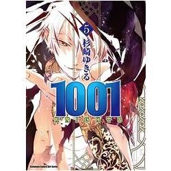 1001 KNIGHTS (5)