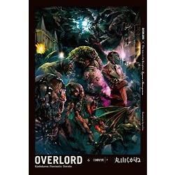 OVERLORD（6）：王國好漢（下）