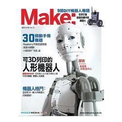 Make：國際中文版21