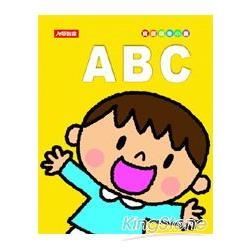 ABC(新版)-寶寶隨身小書